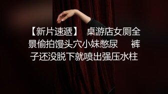 房地产经纪人如何成功拿下男客户✅冷艳御姐『miuzxc』特殊销售技巧，逼定男客户！高冷女神胯下