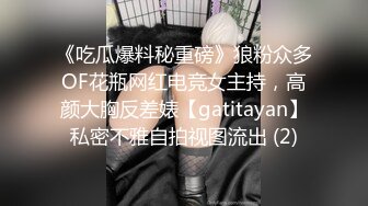 STP28518 新人下海小妹妹！苗条身材贫乳奶子！大哥送礼物看逼，微毛美穴超嫩，翘起屁股镜头前特写 VIP0600