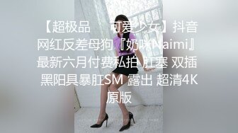 STP29128 皇家华人 RAS-0144《偷干兄弟新婚妻子》兽性大发理智丧失直接侵犯漂亮嫂子 VIP0600