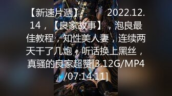 【新速片遞】  《监控破解》小伙强上要睡觉的女友操爽以后来劲了连干两炮