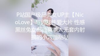 IPZ-622 对都市喧嚣疲倦的我爱上了高级妓女在舒适的宾馆疯狂做爱..希美真由[中字高清](BVPP無碼破解)