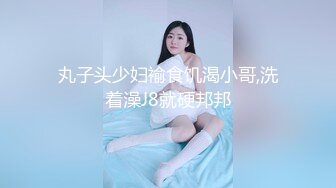 放暑假的极品JK学妹 特意给我说她新买了衣服 原来是欠操的JK水手服，小学妹穿JK服总是那么诱人！被操叫的太烧了