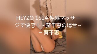 SWAG 精选3P必解 女仆大战二老板!! 八分钟露脸长片! 米宝