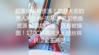 和颜值长发女神无套啪啪操逼就是一种享受大龟头对战