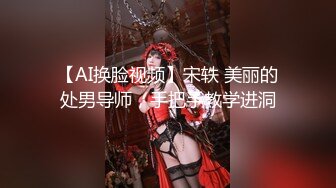 2/10最新 小姨子穿上护士服在我身上疯狂骑乘榨干姐夫每一滴精子VIP1196