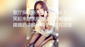 kcf9.com-黑丝伪娘