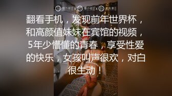 小哥按摩店找鸡享受大姐的专业服务，全身精油按摩撅着屁股给舔菊花，口爆毒龙真刺激精彩不要错过