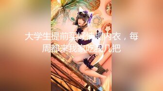 【破解摄像头】小卖部夫妻开门操逼 外面车来人往真刺激