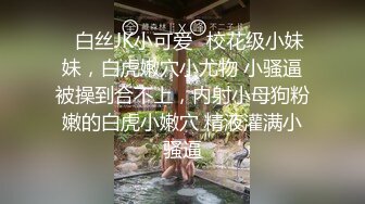 白皙丰满身材匀称的女神七七和炮友超长调情啪啪 (2)