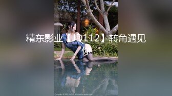 小伙花重金找两个少妇换上黑丝玩双飞简直爽翻了