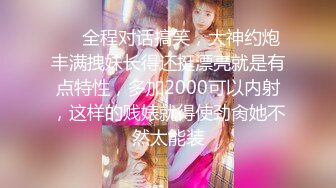 極品黑絲OL的特殊銷售技巧 蘇美奈 濕潤嫩穴軟糯吞吐肉棒 風韻肉體欲罷不能 沖擊尤物澆築腥滑精液