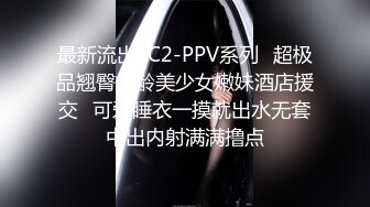 ✨温婉气质✨黑丝和内裤都来不及脱，撕碎大jb直填满肉穴 洗手间疯狂后入小母G 抽插的白浆都在往下流 (3)