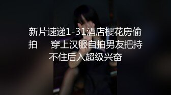 STP27729 极品P站知名网红女神▌马苏儿▌一拳超人强迫中出龙卷 蜜桃臀香艳榨汁 后入狂肏内射淫靡精液溢出 VIP0600