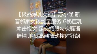 重磅迷J,真实下药迷操高颜值香港嫩模Debby,无套随便爆操内射,附生活照1