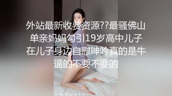 网恋女友发骚自慰勾引我