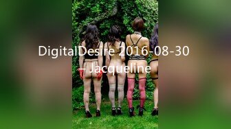 DigitalDesire 2016-08-30 – Jacqueline