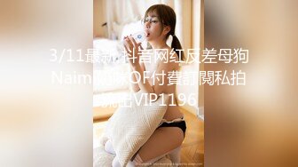 精东影业国产AV剧情新作JD52-迷奸 为了精东工程 主动送上女友 漂亮女友操