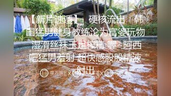 莉莉大学一毕业就结婚了。在经历了大学时代的狂野之后，她选择了一种充满爱和安全感的生活……但过了一段时间，她的一些旧冲动又回来了