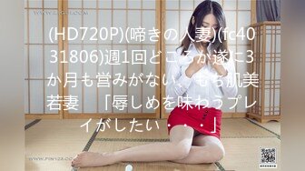 DV-516(53dv516)[AliceJapan]略奪愛寝盗る女松島かえで