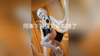 精東影業 JD135 男寵服侍剛下班的老婆大人 羽芮(壞壞 林沁兒 芳情)