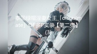 (麻豆傳媒)(blx-0031)(20221222)文藝少女的極淫反差-秦可欣