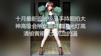 爆草敏感女友（已是前任）