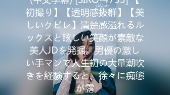 パコパコママ 062720_322 ごっくんする人妻たち111 ～脱ぐと凄い人妻は裸エプロンがお似合い～原明子