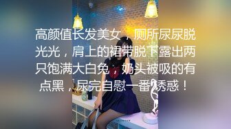 《母子乱伦》趁妈妈喝多了把她的大腿分开看到我妈完整的下面时⭐我终于是没忍住亲了上去有点咸但没有腥味