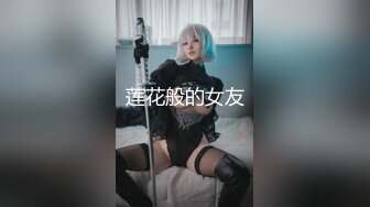 OSTP264 【蜜桃珠珠】高颜值妹子大姨妈给炮友口交，透视装露奶脱内裤自摸嫩穴，很是诱惑喜欢不要错过