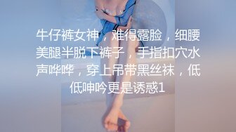 STP32663 星空无限传媒 XKQP47 男朋友性无能骚货找男闺蜜来借种 晨晨 VIP0600