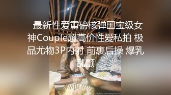 173CM高个极品女神  撸着JB深喉口交  抬腿侧入爆插小穴 搞得妹子受不了