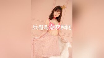 窗外窺視工友強子和他臭美媳婦沙發打炮