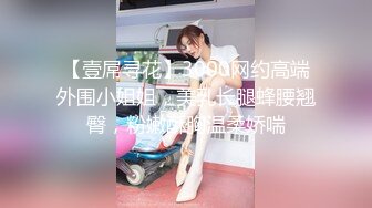 OnlyFans大奶甜心小可爱【cherrycute666】清纯大奶~插的口吐舌头翻白眼【196V】   (151)