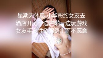  露脸才是王道！万狼求档OnlyFans人造巅峰颜值身材反差小姐姐红宝石私拍被富二代花式肏