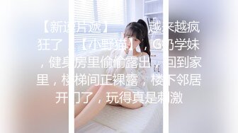 女攻男受乖巧胖puppy/有全套