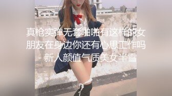 肌肉猛攻居家操男友,无套猛操把男友干得直叫唤,隔壁邻居都受不了过来敲门了