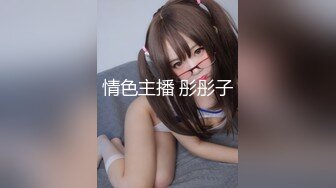 【全網推薦】【泄密】高顏值極品顏值美女『李時雨』超大尺度自拍流出 清純的外表下隱藏著一顆騷動的心～ (6)