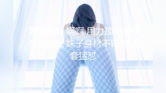 原创肥臀