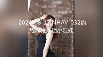 STP32410 爱豆传媒 ID5335 为丈夫献身上司的善良妻子 仙儿