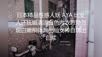 《硬核✅极品网_红》众多坛友开帖求的Onlyfans亚裔百变小魔女izzybu付费解锁露脸私拍~被富二代各种玩肏双飞闺蜜紫薇 (9)