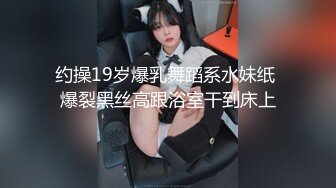 国产网黄福利姬「SLRabbit」OF性爱私拍 白丝JK小可爱被主人用跳蛋刺激乳头和阴蒂玩到发抖