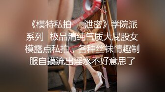 绿帽大神贡献自己的老婆大草原露出勾引朴实的牧民