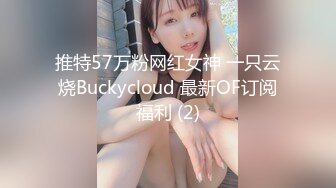 高颜值00后嫩妹子啪啪，抬腿侧入跪在椅子上翘屁股后入猛操