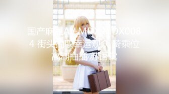 259LUXU-1007 [无码破解]仁美圆香 极品素人