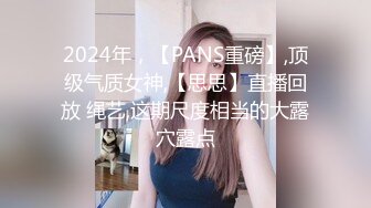 星空無限傳媒 XKVP056 用大雞巴安慰 性感女同事 欣欣