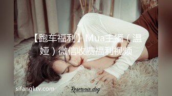 《最新泄密✿反差尤物》推特极品网红巨乳女神【九儿温柔妹妹】定制私拍！户外喷晒湿身掰逼揉奶挑逗一线天肥鲍