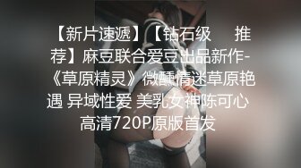 Jenny厉害，还是只能我主动结束