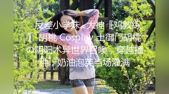   操高颜值美眉 妹子很害羞 长筒白丝袜 女仆情服装 鲍鱼粉嫩 无套抽插