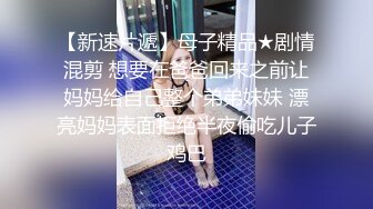  今日刚播帽子小姐姐，看着文静乖乖女，转过身翘起屁股，还没买道具，娇喘呻吟很诱惑