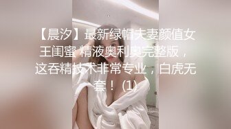 蜜桃傳媒PMC164寂寞小妹強上生病哥哥-唐雨菲